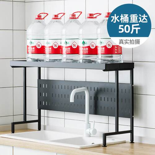 可伸缩厨房水槽物架台面沥放碗碟筷多功2021-CF-能水家用池上方水