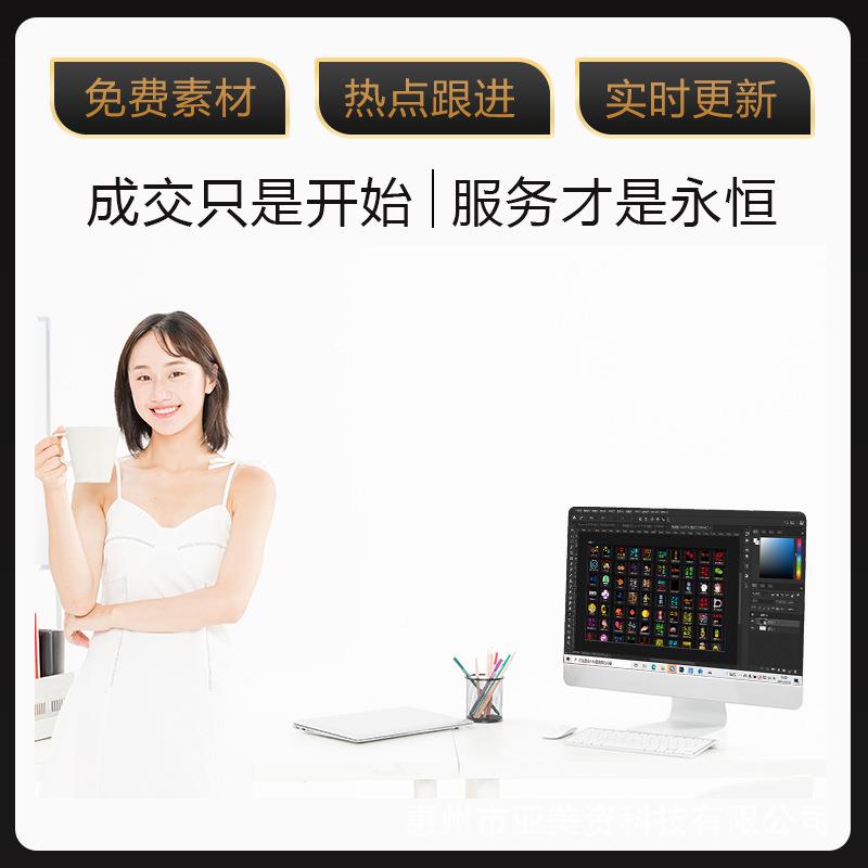 画320958车L载ED显示屏汽车后窗挡风玻璃语交互动创意音表情灯