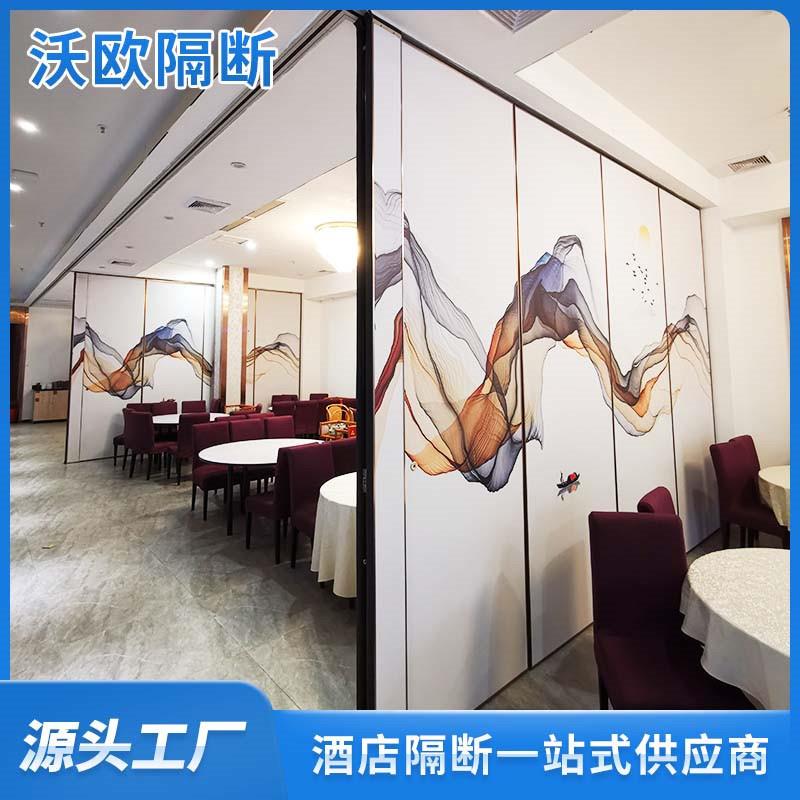 活酒店隔断墙饭店板包厢移动隔断墙折屏风65型推拉隔断叠动隔音屏