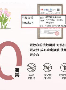 #儿童软海绵床通头防撞软款垫女孩包加厚卡靠垫婴儿新实木大88810