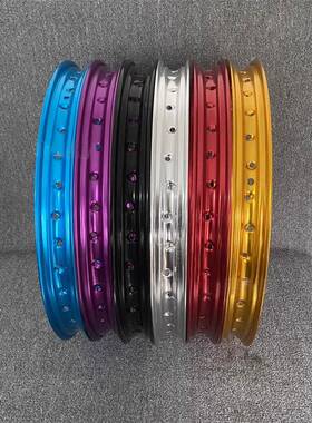 正林8歼5亚0翔卒玛2MX64前后M铝圈前1.6*1车圈2.15*1