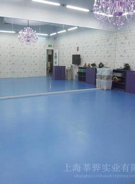 厂家售室内4销.mm舞蹈地板儿童房弹IBG性地防滑防潮舞胶蹈房pv5c