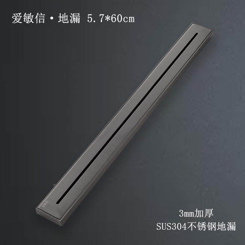 一5*6007地漏防臭潜水线型字艇防堵防虫防溢返304不钢锈防臭地漏-