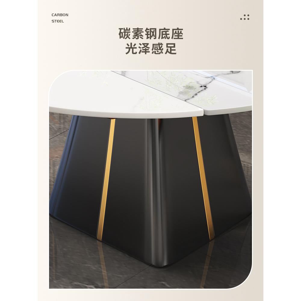 可伸缩折岩板餐桌轻奢现代简约叠小户客型厅高家用圆形端饭桌IYF
