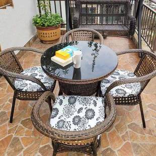 现套户外防代水防晒桌椅庭院腾阳台休闲藤KSA椅三件露台室椅藤编