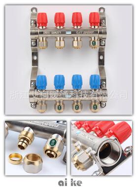 一集寸精品铜精品手动温控KF-DB2一锻体造全地暖分水器暖气地热管