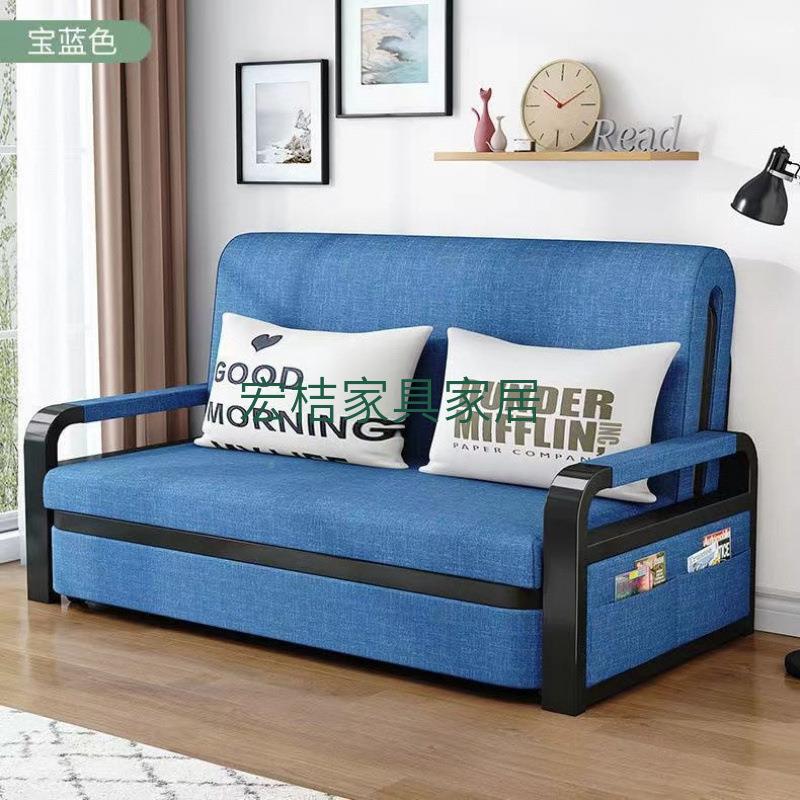双人沙发两用折无品牌/沙发床叠客厅多功能伸洗缩床床可拆沙发床