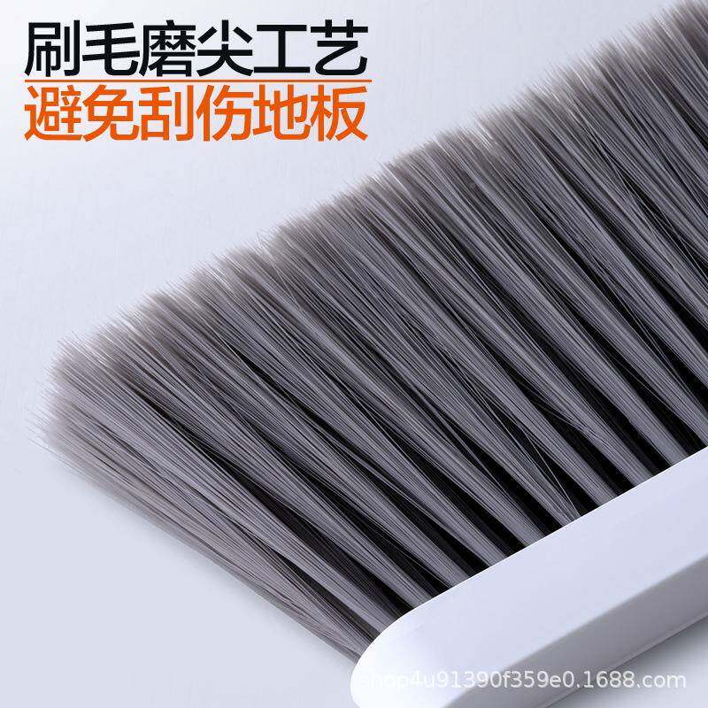 神扫把簸箕套用家大号扫地板471器组合扫笤装帚魔术刮水器F1