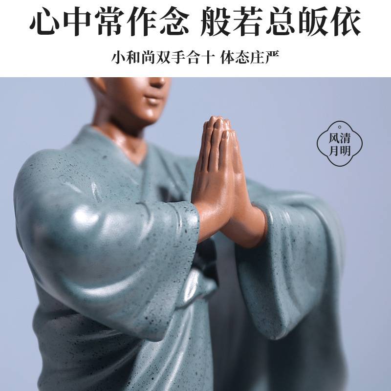 新中式树脂网红刺身摆件小和尚海鲜姿造人物摆盘装饰造型高端寿司
