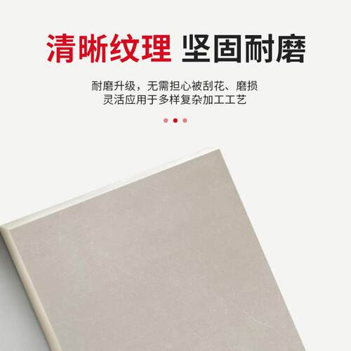 素色柔光地砖9瓷001x800客砖卧室厅防污防900x1800滑地板砖微水泥