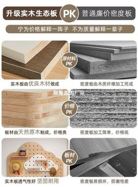 oOR现做实木洞洞板玄关墙墙面置物架入户隔板收WTK纳架墙上挂板壁