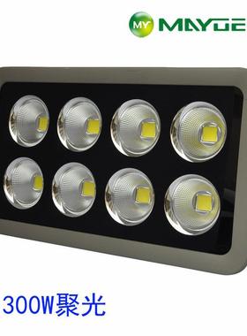 380吊VMY-TGD-J投光用灯厂家380V泛光灯于码头照明塔照明