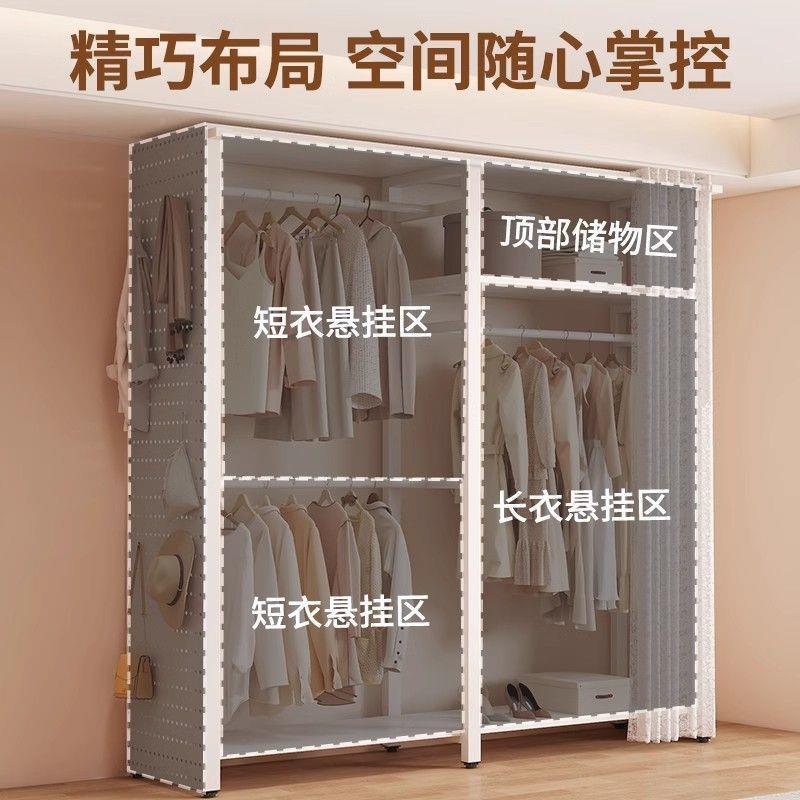 衣洞帽架洞板落见详情地卧衣室式衣架开放简易柜家用全包围收纳柜衣帽间