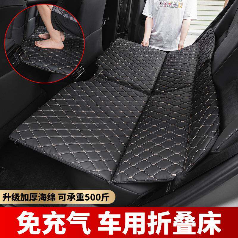 叠车456上睡觉旅行床垫车内折可折叠车床自载后排驾游后座垫睡汽