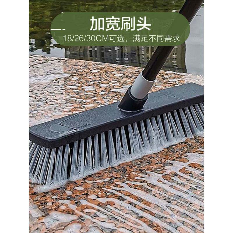 ?德国精工钢丝刷长柄户外庭院刷地刷子硬毛刷阳台不锈钢洗地