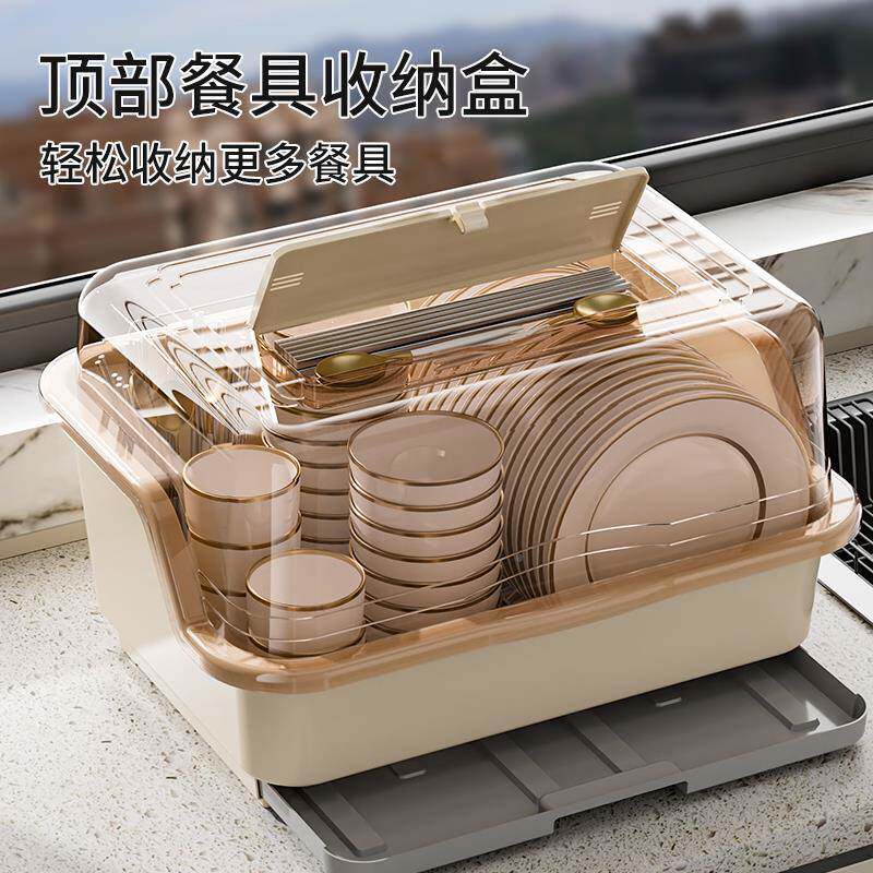 ?碗筷收纳盒柜具盘带盖装餐碗箱放碗家碗用置F778¥@@物厨房碗架