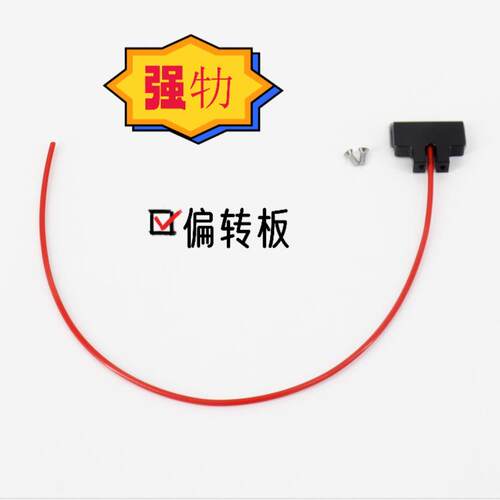 家质直PYQ供中山半导体芯圳片深PC厂B板变压器优喷码机高压偏转板
