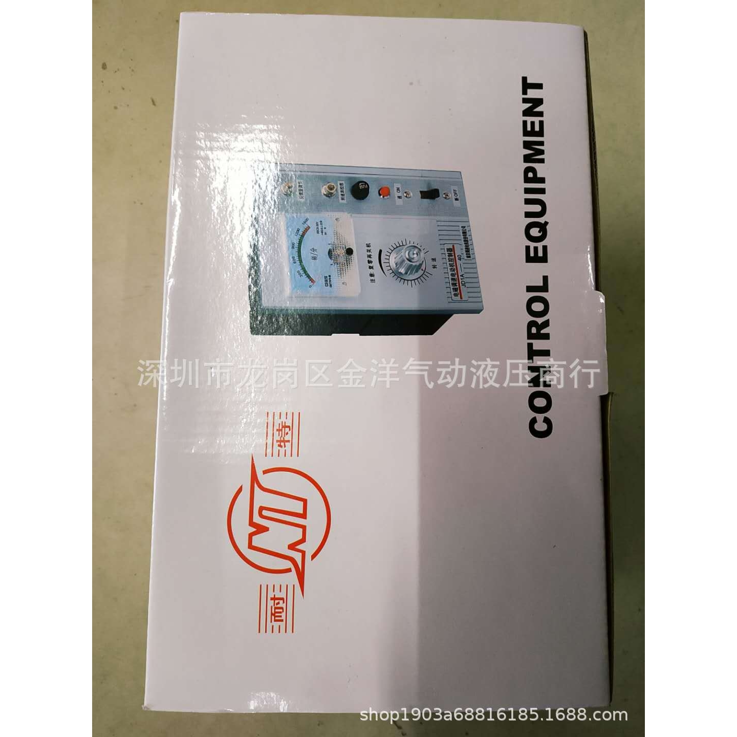 南京耐特调速器JD1A-40电磁调速电动机控制器40KW/JD1A-9090W配线