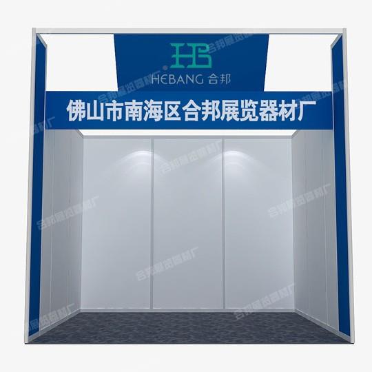 厂架齐家直供标摊展览特装展标摊展八棱柱展位搭建全743展位展位
