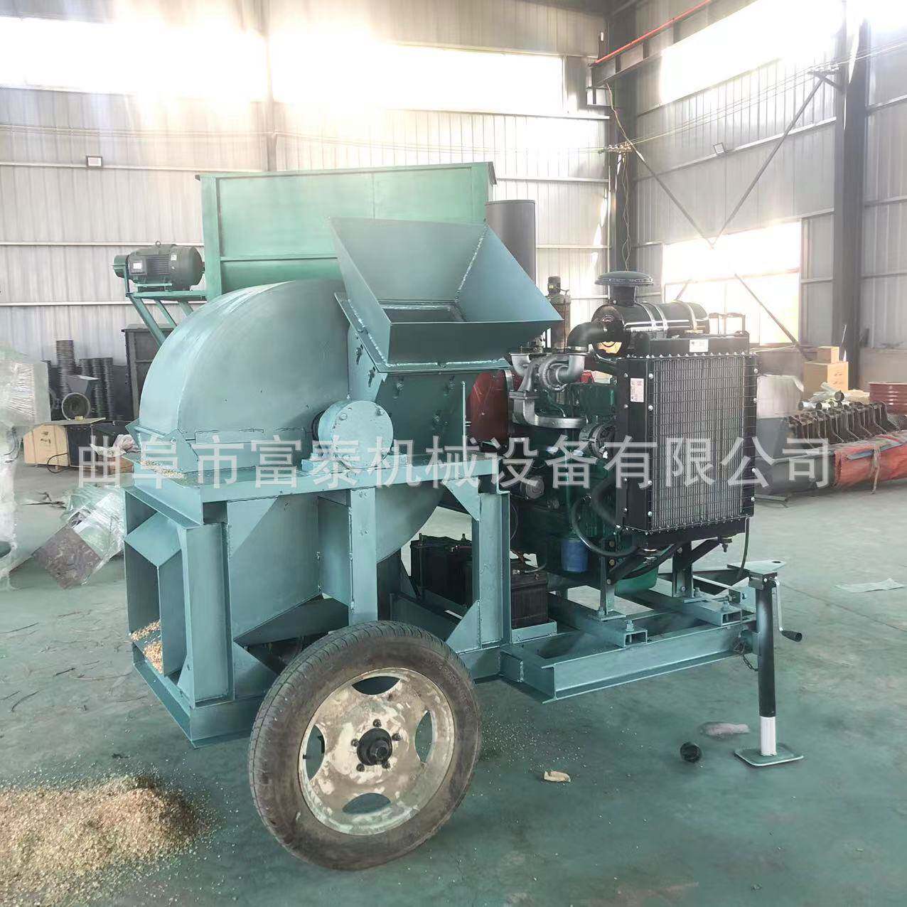 木器厂边角料粉碎机 园林干湿树条粉碎机 木块木条子粉碎机