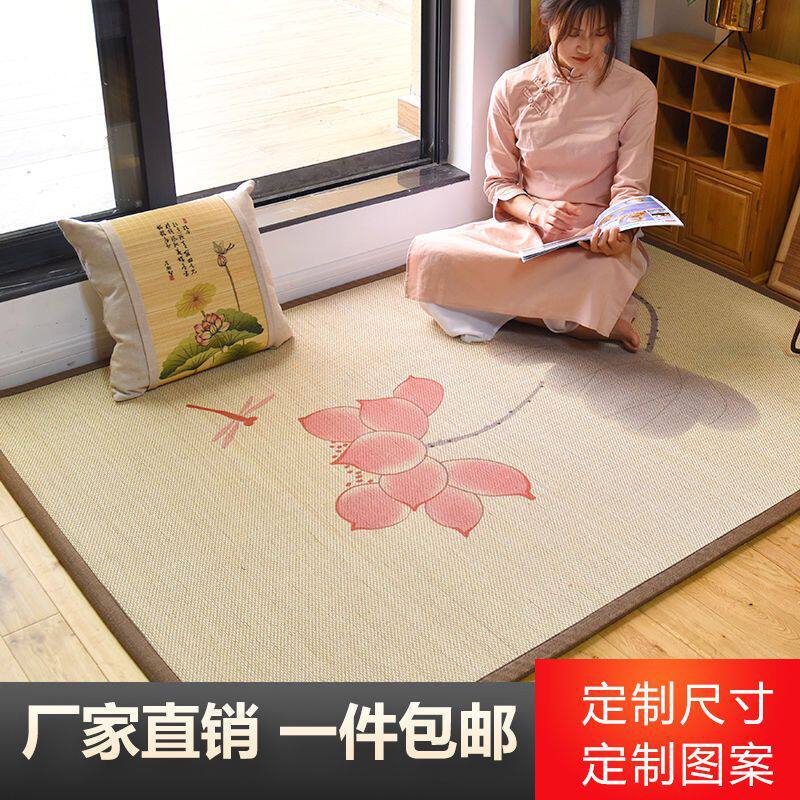 榻榻米垫子新中式风竹编加厚床垫子客厅耐脏好打理防滑垫厂家直销