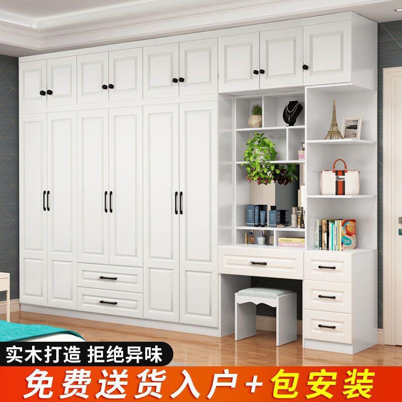 进口实用木柜家卧室衣服SHX收纳柜衣小户组合欧型式储物柜简易大