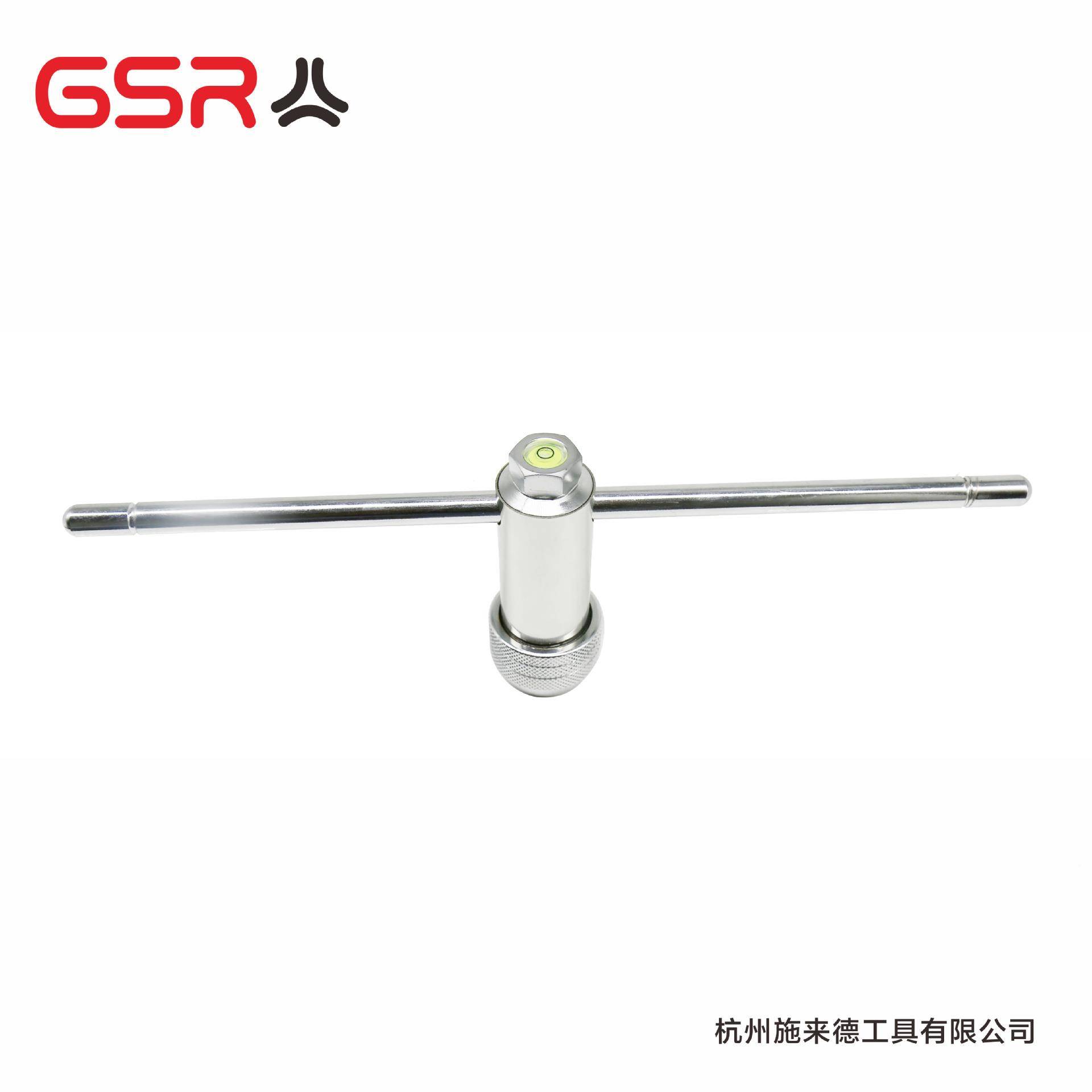 No丝.6133棘轮锥铰手棘轮扳手水平仪品设计出口德国质