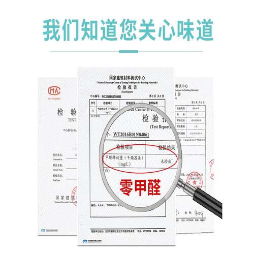 pvcLSM地革加耐磨防水泥地板面厚地贴纸家用地胶垫自接粘毛坯房直