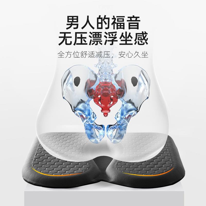 Z2J氏夏车载凉垫办季公室13369长期椅子屁股垫椅垫透气四座垫季乔