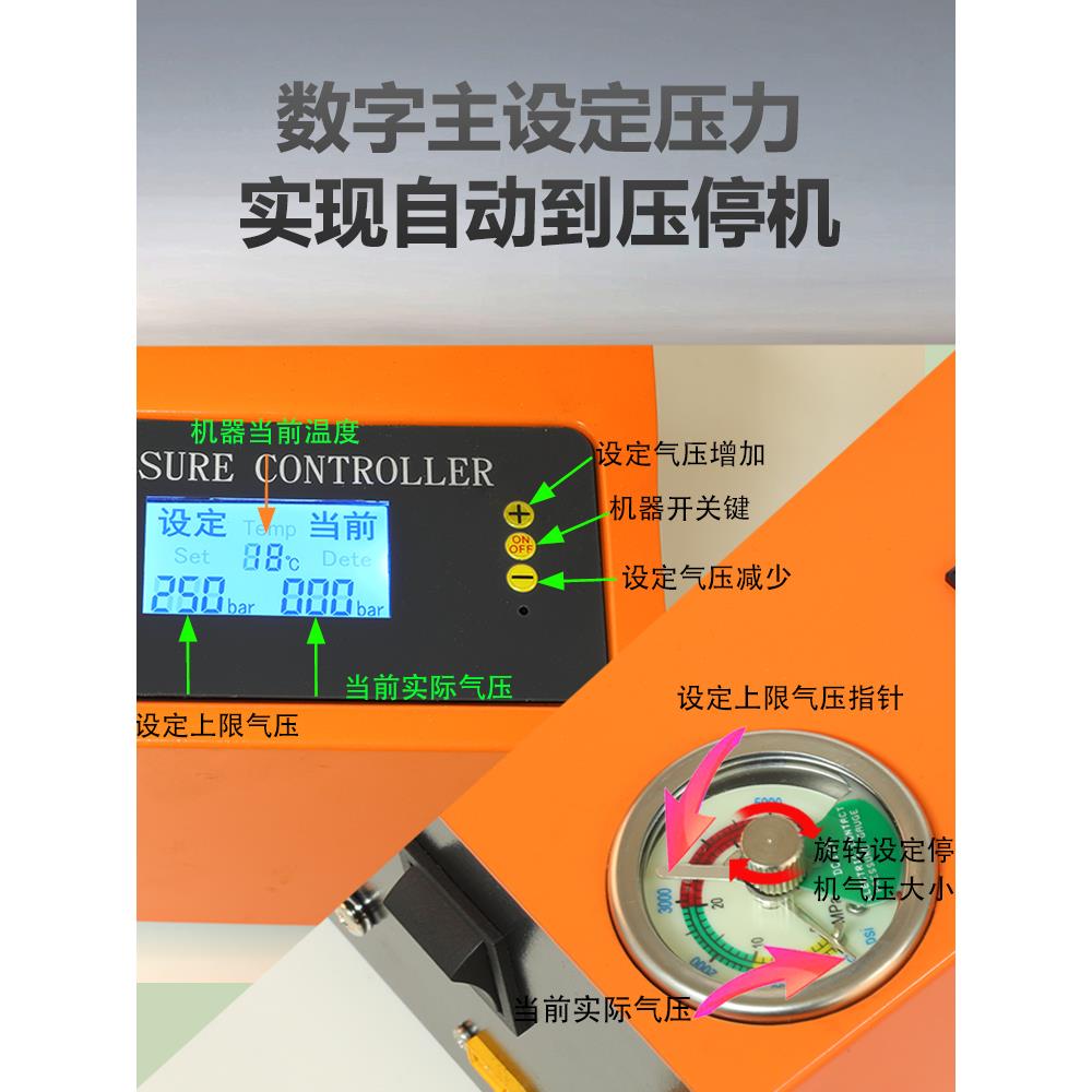 赤气CT-2兔1V车载高压打气2泵打机40mpa打气机高压充气打气泵30mp