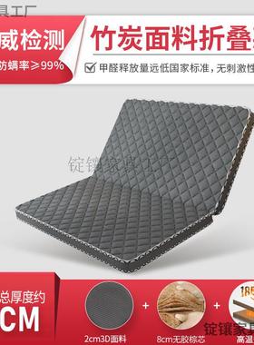 天然椰棕LPR床垫棕垫薄1.51.用米8m儿童护脊椎家折叠垫子棕榈硬款