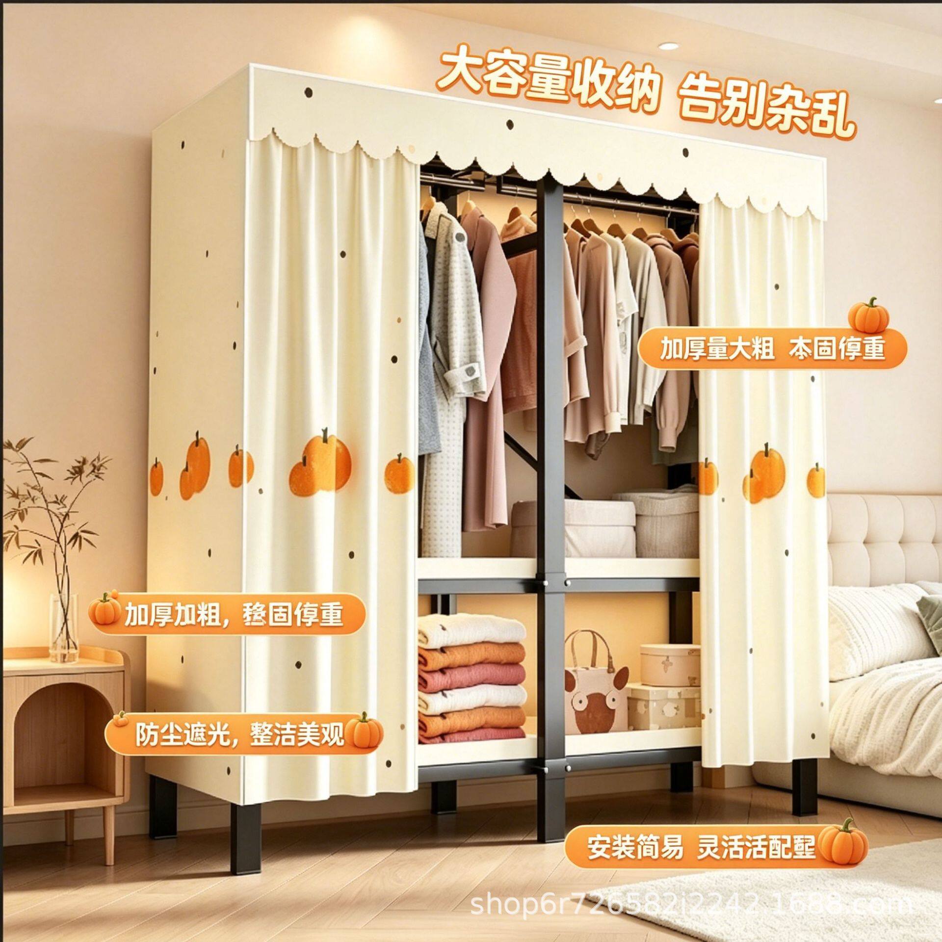 免安装简易布衣柜家用卧室出租房落地加厚钢架窗帘式防尘收纳衣柜