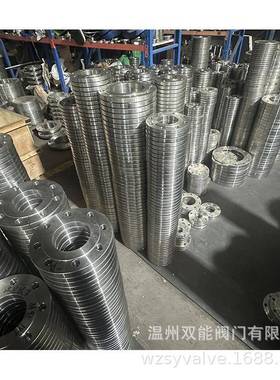 大口径法5兰不钢法锈兰310S/207/C27690定制4L/254SMO双相/钢化工