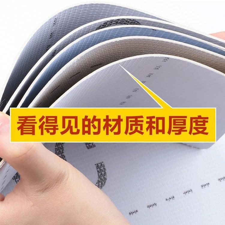 P板VC塑胶地革办公室厚商用加耐磨防GPA水胶垫水泥地直接铺地地板