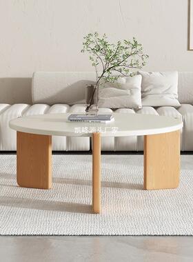 然艺实木圆形茶几客和厅家用自奶油风小户型子现代极hhsJR-BA桌简