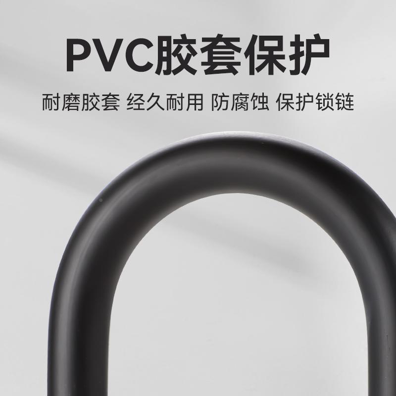 密码锁锁玻璃门防水锈防u形锁门锁JC0313u型锁具锁家用锁加长密码
