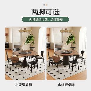 7303中古风板圆餐桌轻奢现代简家用户型法式 带转盘小实木岩圆约形