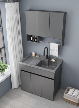 太空铝洗3297衣柜阳台定带搓板浴室柜组合洗衣池洗手台盆K一体制