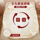 跨境防单床XYJ2525笠件夹棉床尿罩隔加厚床单水洗宿舍水学生床垫