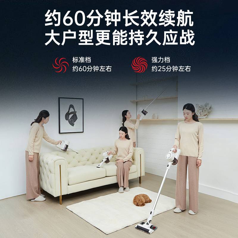 MOKUSAN无线吸尘器家用大吸力手持除螨吸拖一体机绿光显尘款