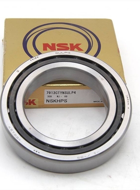 NSK精密高速轴承7018 CTYNDULP4 P5 A5TYND