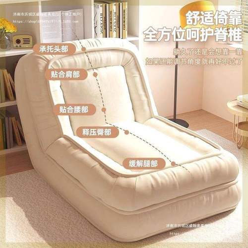 KEV人类狗窝懒人室沙发躺可睡单人榻榻折叠躺椅单人阳台卧可米沙