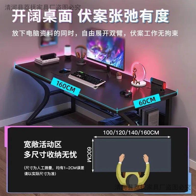 电桌脑桌简台式型电竞桌卧室UHN易小桌子学生家用书学习办公桌工