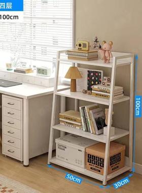 层置书架EBY物架靠墙多落地客厅家用卧室子柜梯形铁艺收纳储物架