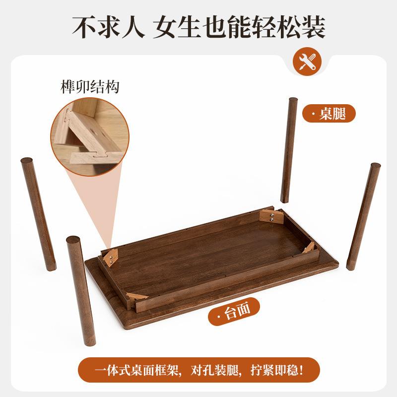 全实木书桌家桌用学生人学习桌成小户古型卧室办公子中电脑桌KUW