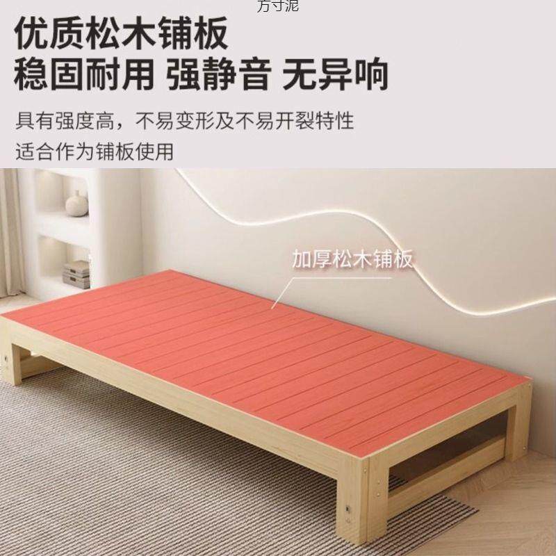实木沙床发床多功折能叠抽拉床蹋蹋米床沙发床一体用两伸见详情缩