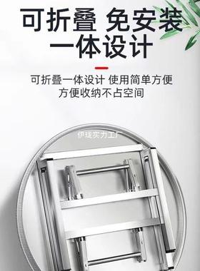 YVZ不锈免折叠桌圆形家钢用饭桌安装可加厚大圆桌烧烤大排档折叠桌子