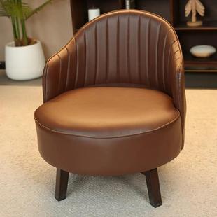 繁花包围靠背椅单人旋转沙发椅松客厅阳家359台弛皮用复古轻奢椅