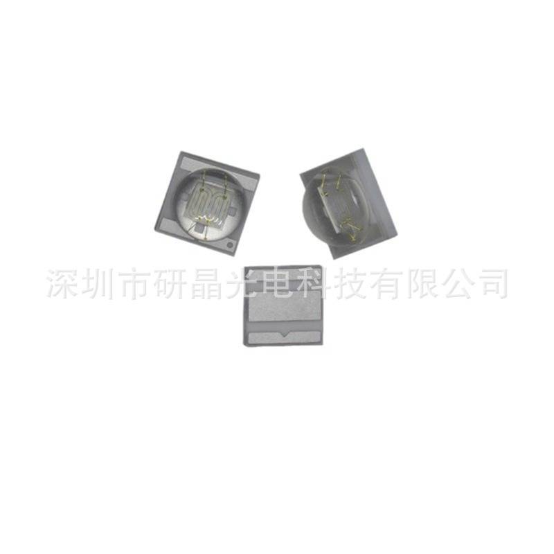 爆款热销3535灯珠3w大功率3535球头白光 3535二代 LED发光二极管
