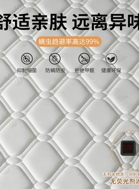 床垫然椰棕家用天卧室10c棕m折榈硬垫子儿童护腰护脊棕垫可DVM叠